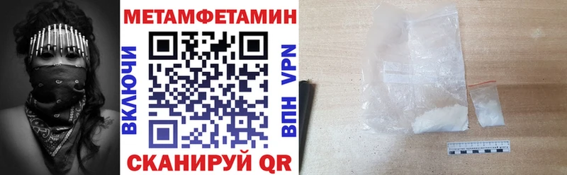 Амфетамин 97% Мариинский Посад