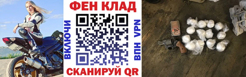 гидра   Мариинский Посад  АМФ 98% 