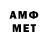 Меф VHQ Gerd Jazzbeatz