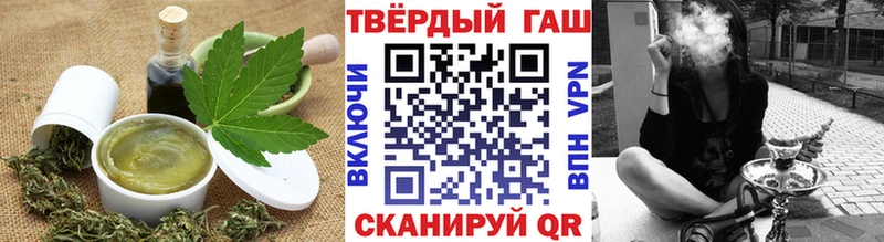 Cannafood марихуана  где купить   Мариинский Посад 