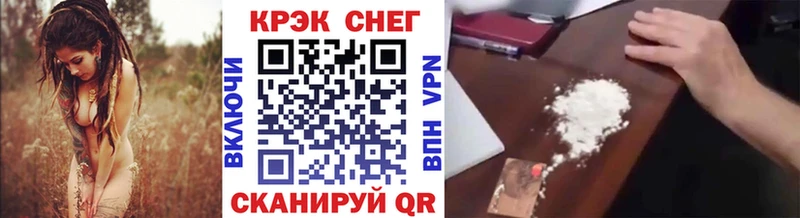 KRAKEN зеркало  Мариинский Посад  COCAIN Columbia  где купить наркоту 