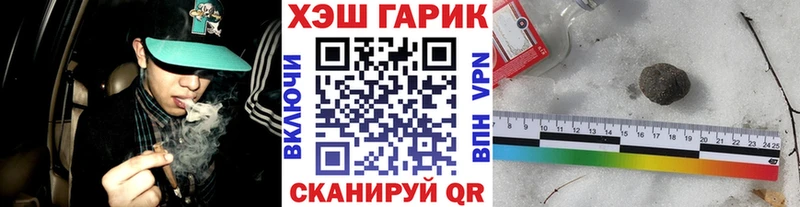 omg вход  наркошоп  Мариинский Посад  Гашиш ice o lator 