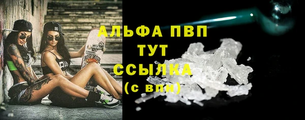 героин Балабаново