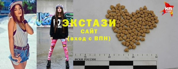 героин Балабаново