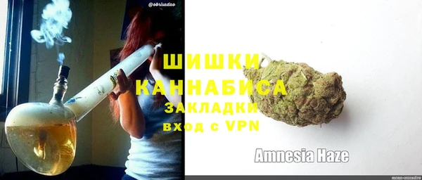 героин Балабаново