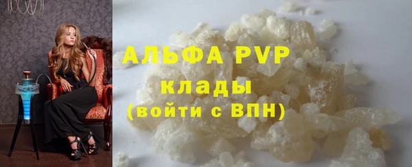 героин Балабаново