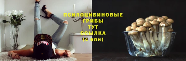 героин Балабаново