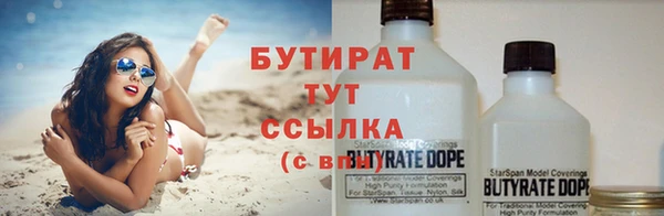 меф VHQ Балахна