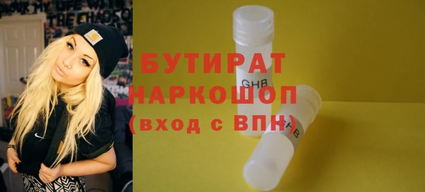 героин Балабаново