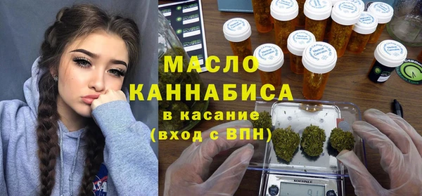 ALPHA PVP Баксан