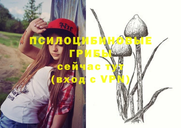 героин Балабаново