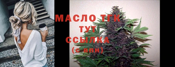героин Балабаново