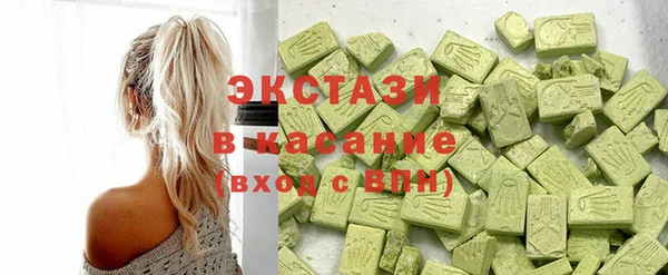 героин Балабаново