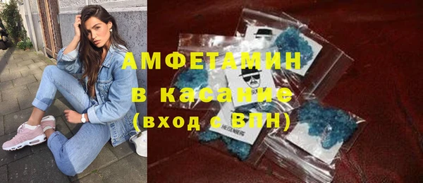 героин Балабаново