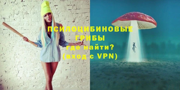 героин Балабаново