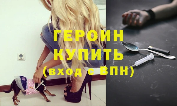 меф VHQ Балахна