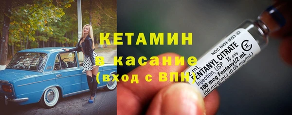 героин Балабаново