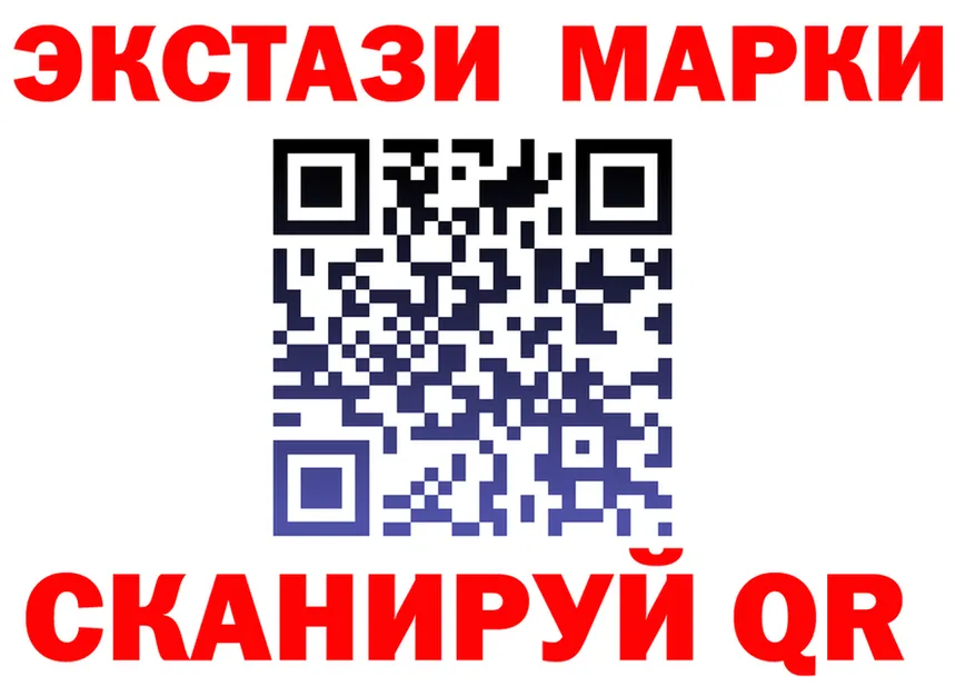 Наркота площадка клад Мариинский Посад